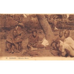 Rare collectable postcards of Mauritania. Vintage Postcards of Mauritania