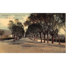 Rare collectable postcards of Macedonia. Vintage Postcards of Macedonia