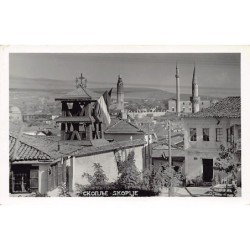 Rare collectable postcards of Macedonia. Vintage Postcards of Macedonia
