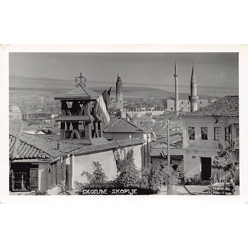 Rare collectable postcards of Macedonia. Vintage Postcards of Macedonia