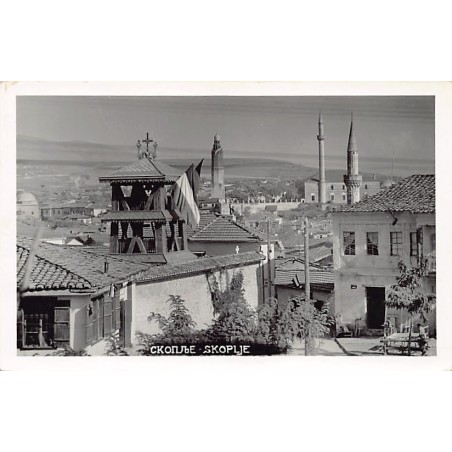 Rare collectable postcards of Macedonia. Vintage Postcards of Macedonia