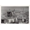Rare collectable postcards of Macedonia. Vintage Postcards of Macedonia