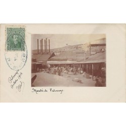Rare collectable postcards of Bolivia. Vintage Postcards of Bolivia