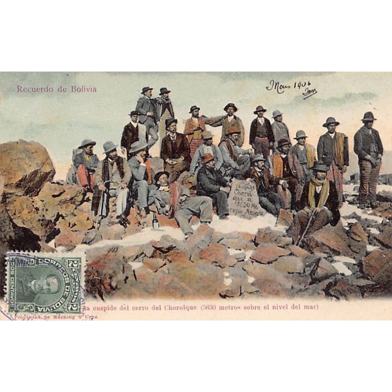 Rare collectable postcards of Bolivia. Vintage Postcards of Bolivia