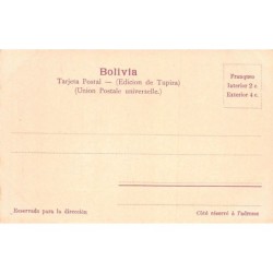 Rare collectable postcards of Bolivia. Vintage Postcards of Bolivia
