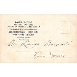 Rare collectable postcards of Bolivia. Vintage Postcards of Bolivia