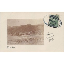 Rare collectable postcards of Bolivia. Vintage Postcards of Bolivia