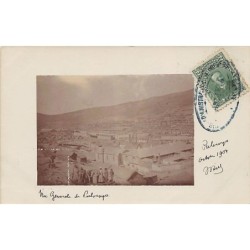 Rare collectable postcards of Bolivia. Vintage Postcards of Bolivia