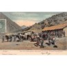 Rare collectable postcards of Bolivia. Vintage Postcards of Bolivia