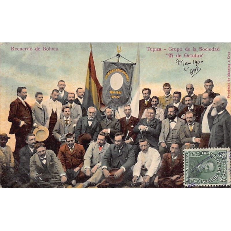 Rare collectable postcards of Bolivia. Vintage Postcards of Bolivia