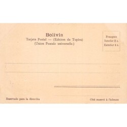 Rare collectable postcards of Bolivia. Vintage Postcards of Bolivia