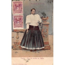 Rare collectable postcards of Bolivia. Vintage Postcards of Bolivia