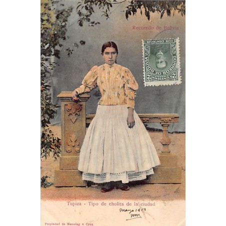 Rare collectable postcards of Bolivia. Vintage Postcards of Bolivia