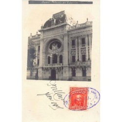 Rare collectable postcards of Bolivia. Vintage Postcards of Bolivia