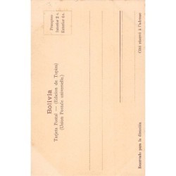 Rare collectable postcards of Bolivia. Vintage Postcards of Bolivia