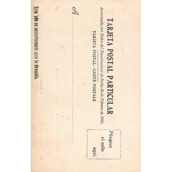 Rare collectable postcards of Bolivia. Vintage Postcards of Bolivia