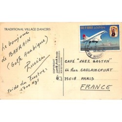 Rare collectable postcards of Bahrain. Vintage Postcards of Bahrain