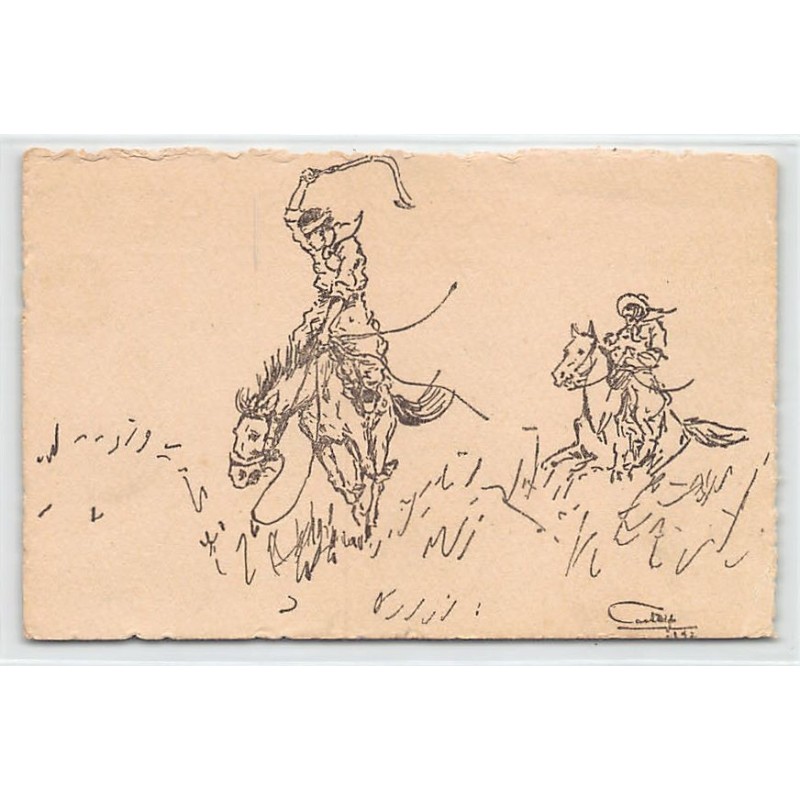 Rare collectable postcards of Uruguay. Vintage Postcards of Uruguay