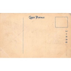 Rare collectable postcards of Korea. Vintage Postcards of Korea