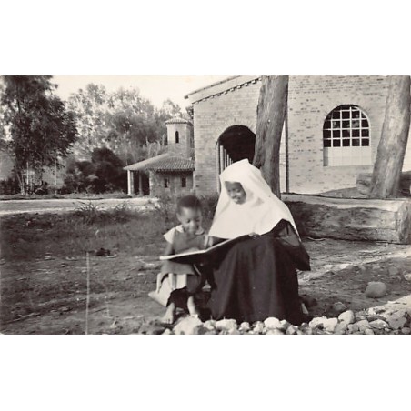 Rare collectable postcards of Rwanda. Vintage Postcards of Rwanda