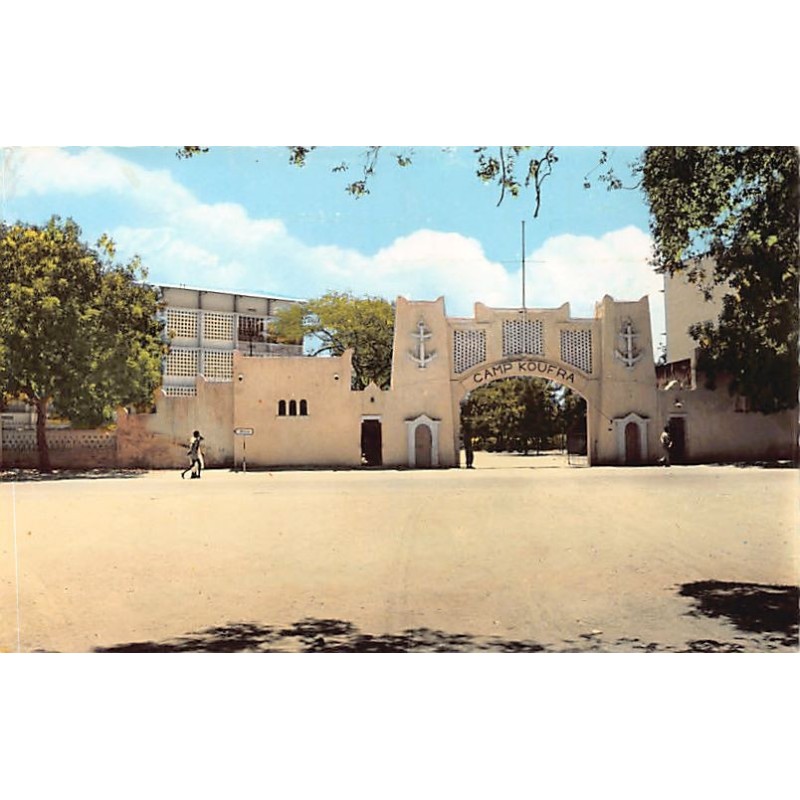 Rare collectable postcards of Chad. Vintage Postcards of Chad