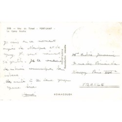 Rare collectable postcards of Chad. Vintage Postcards of Chad