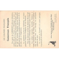 Rare collectable postcards of Cameroon. Vintage Postcards of Cameroon