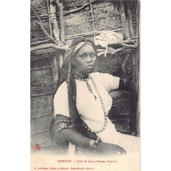 Rare collectable postcards of Djibouti. Vintage Postcards of Djibouti