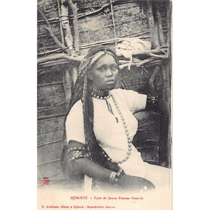 Rare collectable postcards of Djibouti. Vintage Postcards of Djibouti