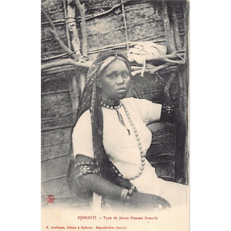 Rare collectable postcards of Djibouti. Vintage Postcards of Djibouti