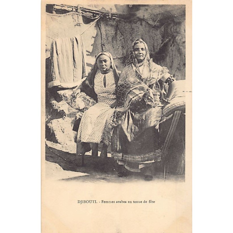 Rare collectable postcards of Djibouti. Vintage Postcards of Djibouti