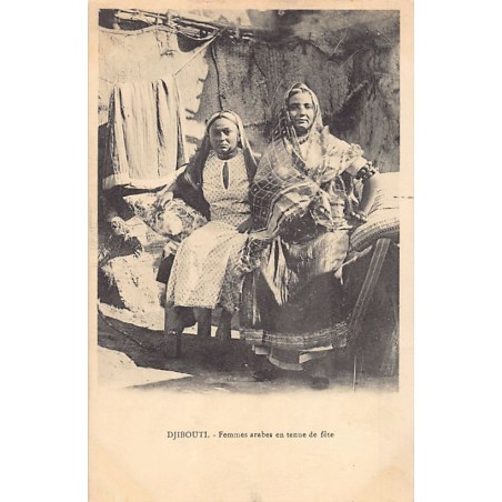 Rare collectable postcards of Djibouti. Vintage Postcards of Djibouti