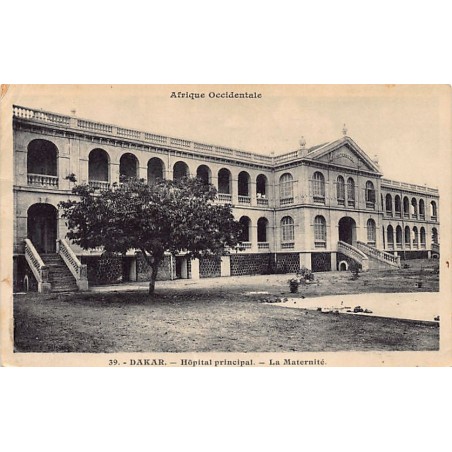 Rare collectable postcards of Senegal. Vintage Postcards of Senegal