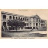 Rare collectable postcards of Senegal. Vintage Postcards of Senegal