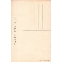 Rare collectable postcards of Senegal. Vintage Postcards of Senegal