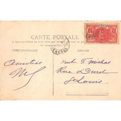 Rare collectable postcards of Senegal. Vintage Postcards of Senegal