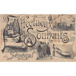 Rare collectable postcards of Senegal. Vintage Postcards of Senegal