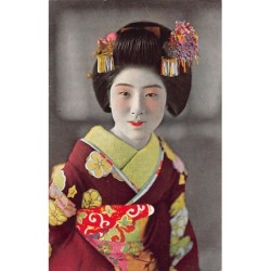 Rare collectable postcards of Japan. Vintage Postcards of Japan