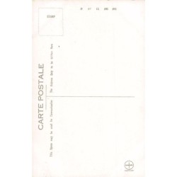 Rare collectable postcards of Japan. Vintage Postcards of Japan