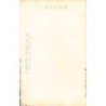 Rare collectable postcards of Japan. Vintage Postcards of Japan