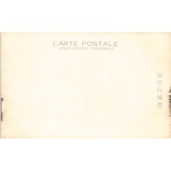 Rare collectable postcards of Japan. Vintage Postcards of Japan
