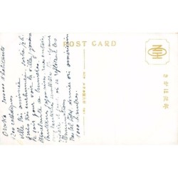Rare collectable postcards of Japan. Vintage Postcards of Japan