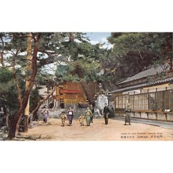 Rare collectable postcards of Japan. Vintage Postcards of Japan