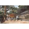 Rare collectable postcards of Japan. Vintage Postcards of Japan