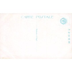 Rare collectable postcards of Japan. Vintage Postcards of Japan