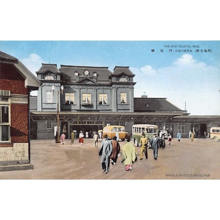 Rare collectable postcards of Japan. Vintage Postcards of Japan