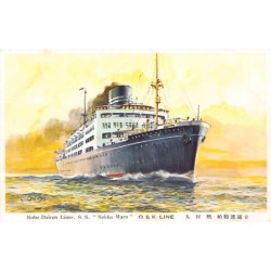 Rare collectable postcards of Japan. Vintage Postcards of Japan