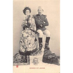 Rare collectable postcards of Japan. Vintage Postcards of Japan