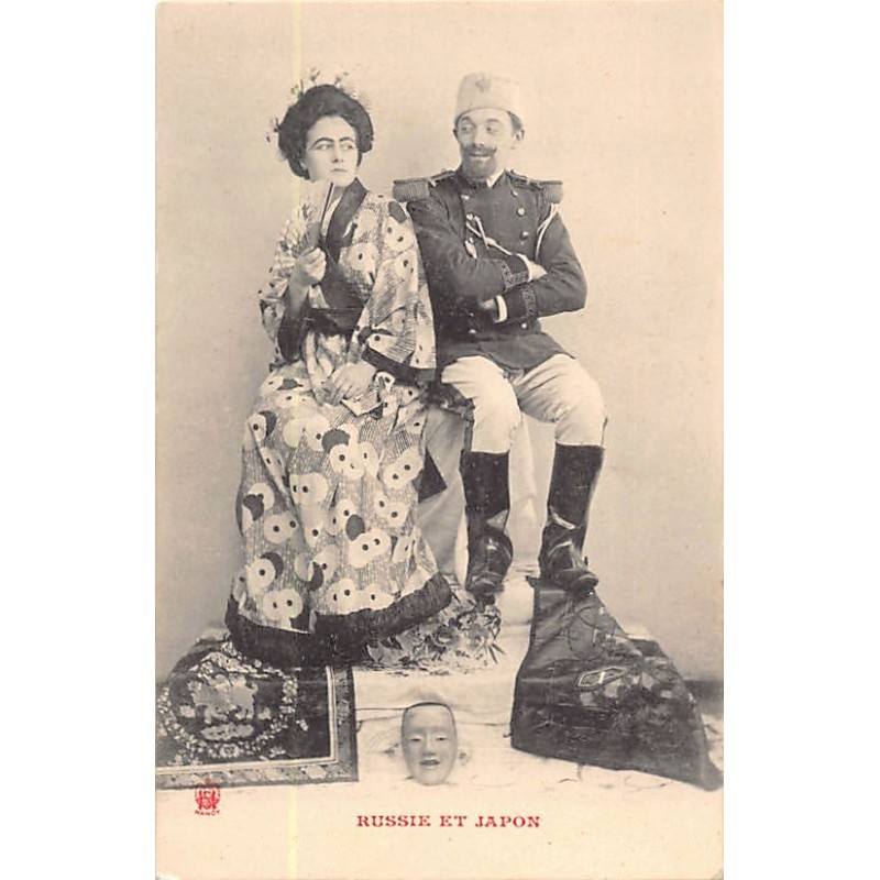 Rare collectable postcards of Japan. Vintage Postcards of Japan