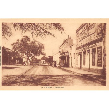 Rare collectable postcards of Algeria. Vintage Postcards of Algeria